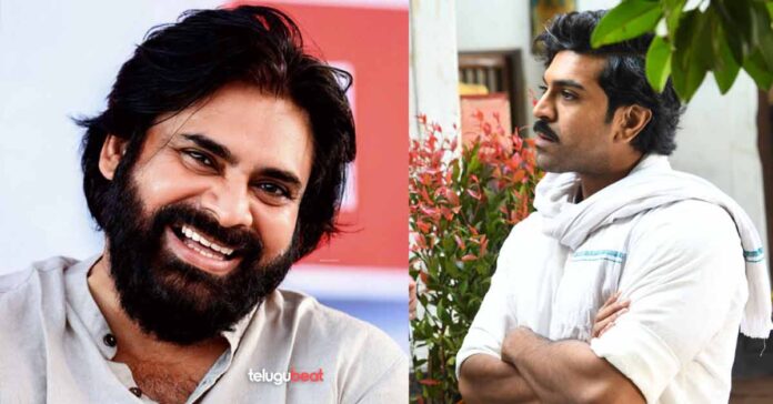 Power Star Pawan Kalyan to Attend Game Changer Pre-Release Event